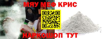 гашишное масло Бузулук