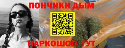 ПСИЛОЦИБИНОВЫЕ ГРИБЫ Будённовск