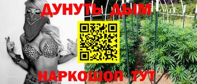 mdpv Бугуруслан