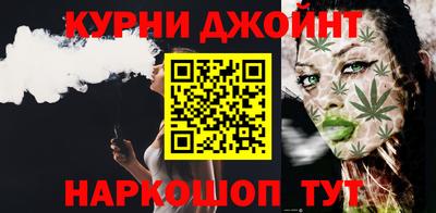 ПСИЛОЦИБИНОВЫЕ ГРИБЫ Будённовск
