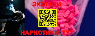 mdpv Бугуруслан