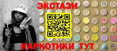 mdpv Бугуруслан