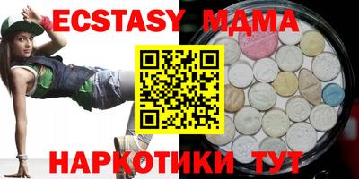 mdpv Бугуруслан