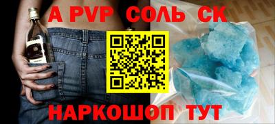 гашишное масло Бузулук
