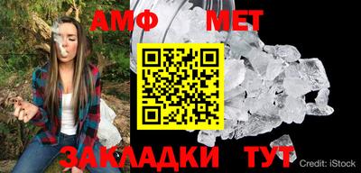гашишное масло Бузулук