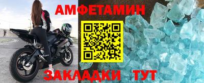 гашишное масло Бузулук