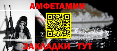 гашишное масло Бузулук