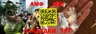 ПСИЛОЦИБИНОВЫЕ ГРИБЫ Будённовск
