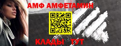 mdpv Бугуруслан