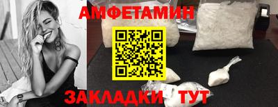 гашишное масло Бузулук