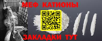 mdpv Бугуруслан