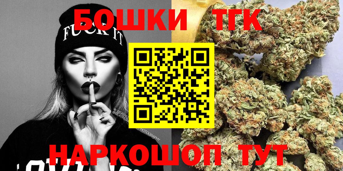 Марихуана семена  Конопля ГИДРОПОН  Шахты  Вход с VPN  Каннабис White Widow 